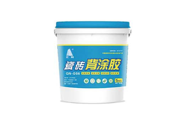 瓷磚背涂膠選擇時應(yīng)考慮哪些因素？