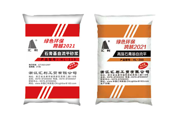 選擇石膏基自流平砂漿的“小貼士”
